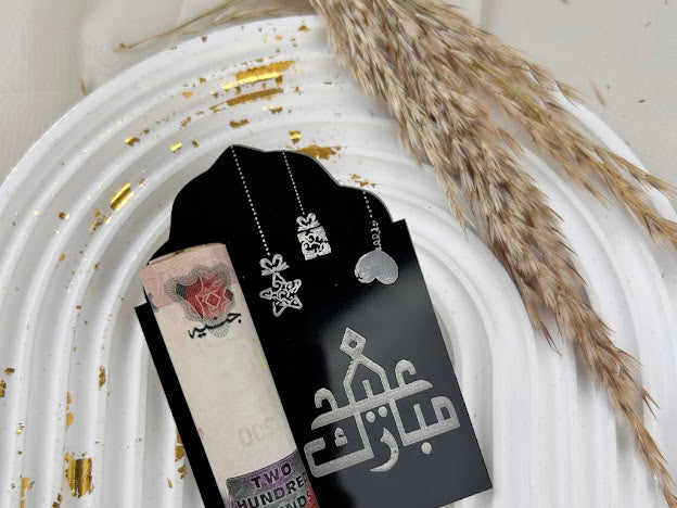 Acrylic Eidiyah Distribution Package – 15 Pieces
